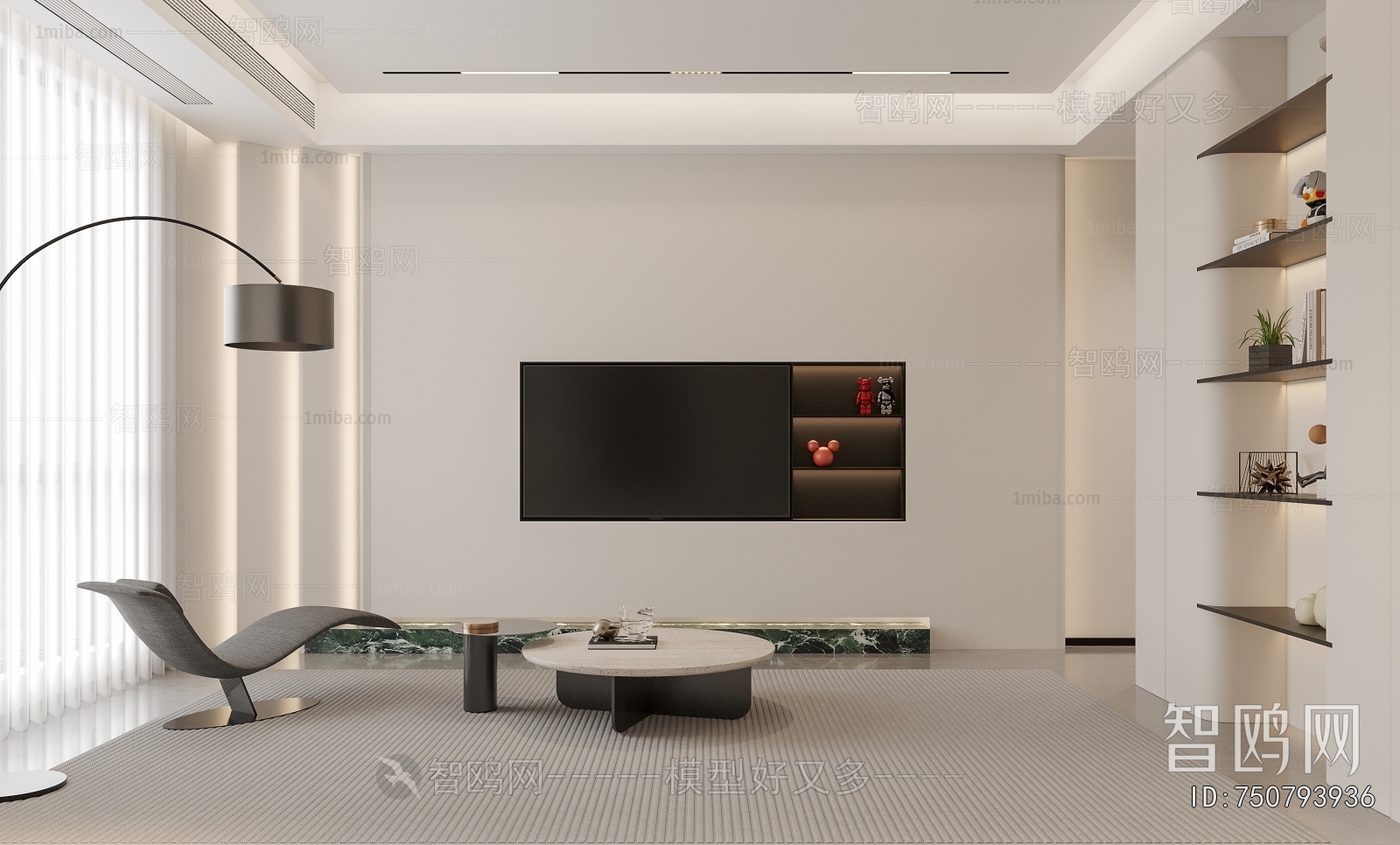 Modern A Living Room