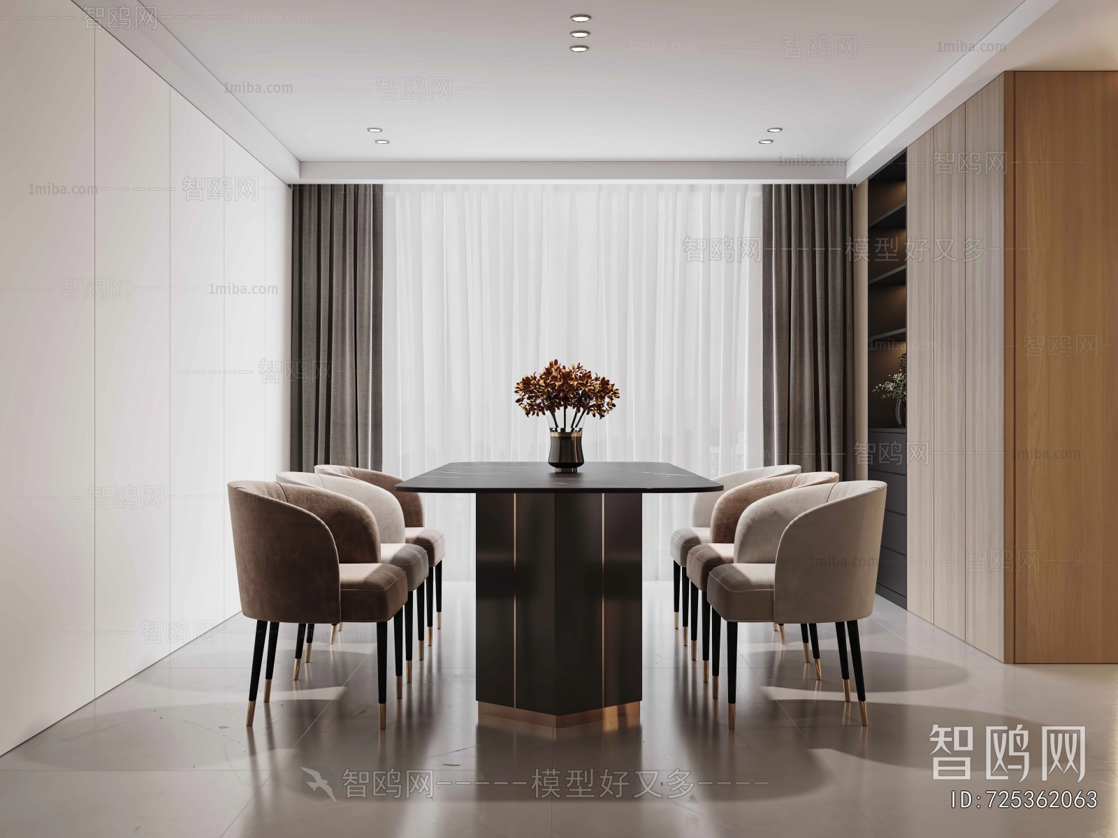 Modern Dining Room