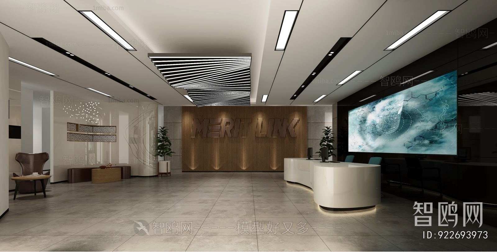 Modern Office Reception Desk