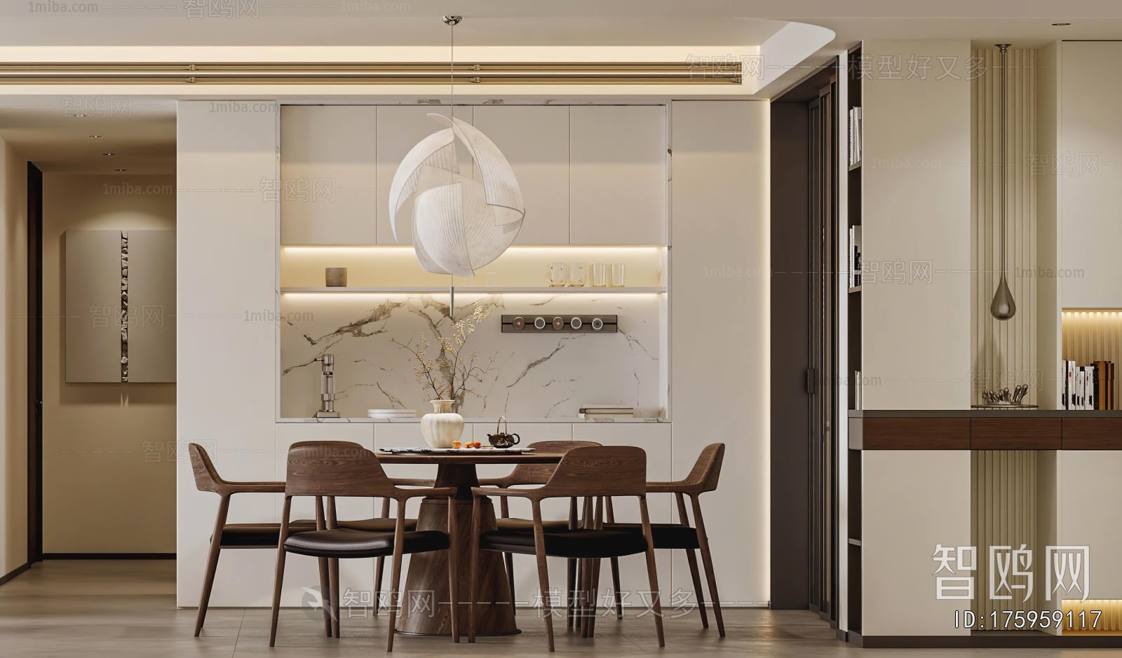 Modern Dining Room