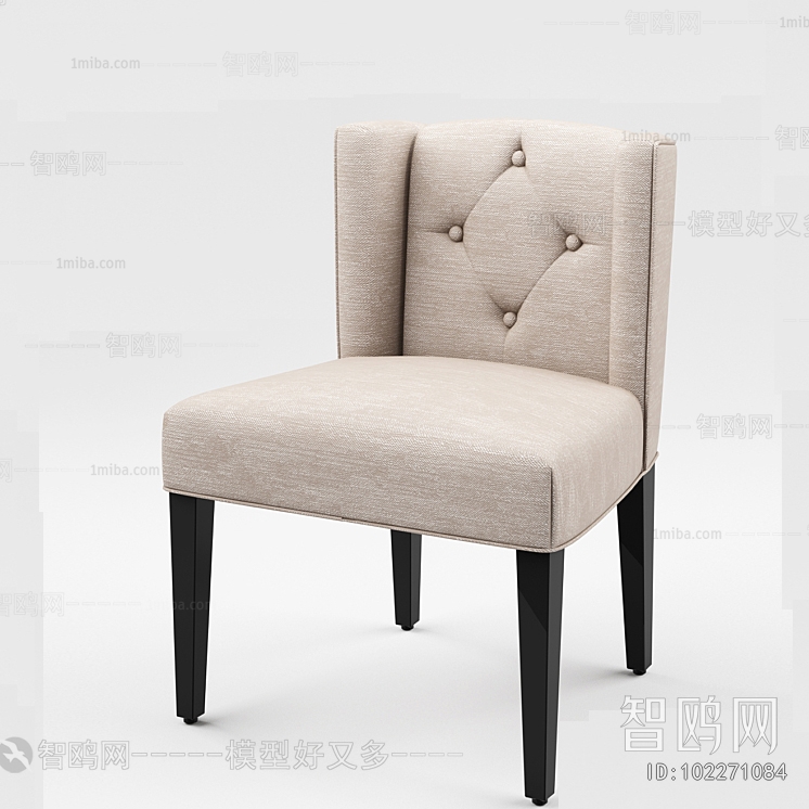 Modern Dining Chair