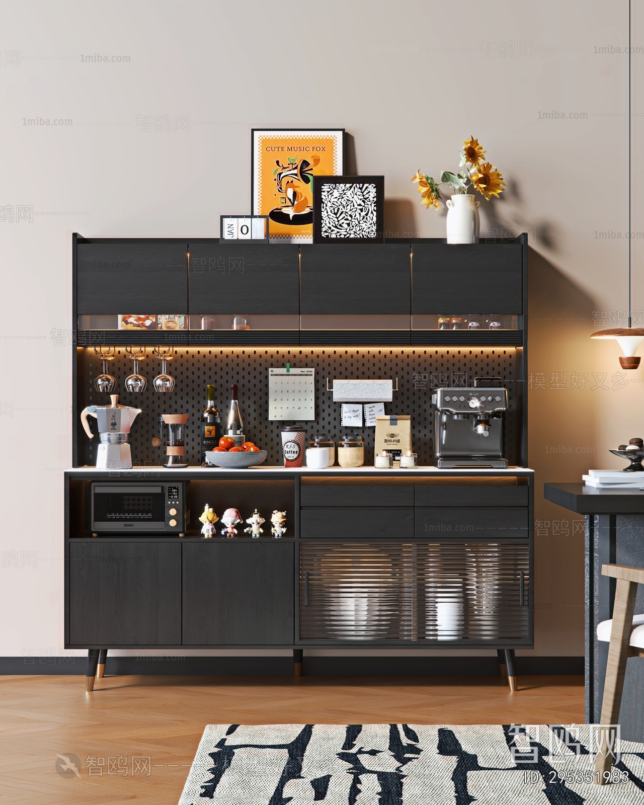 Modern Sideboard