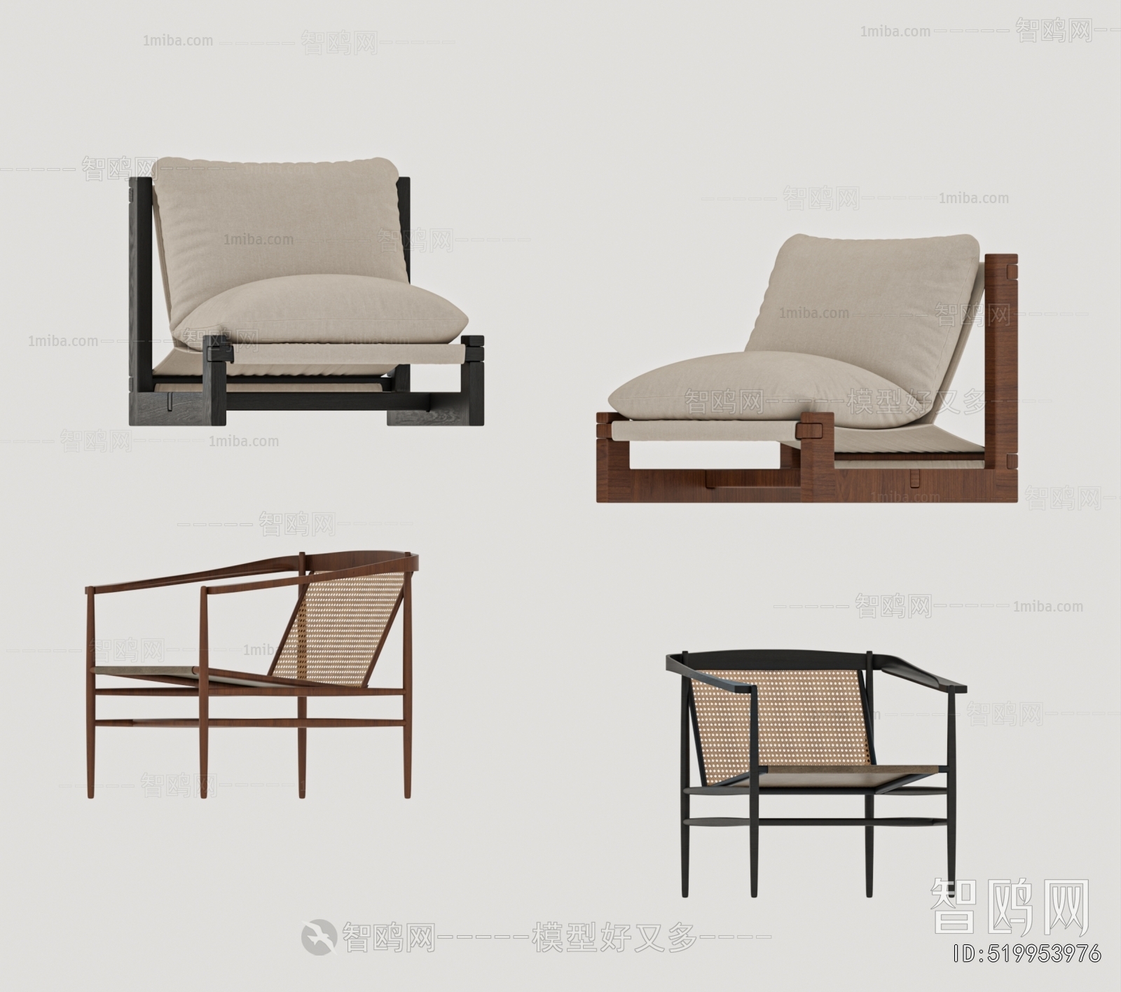 Modern Lounge Chair