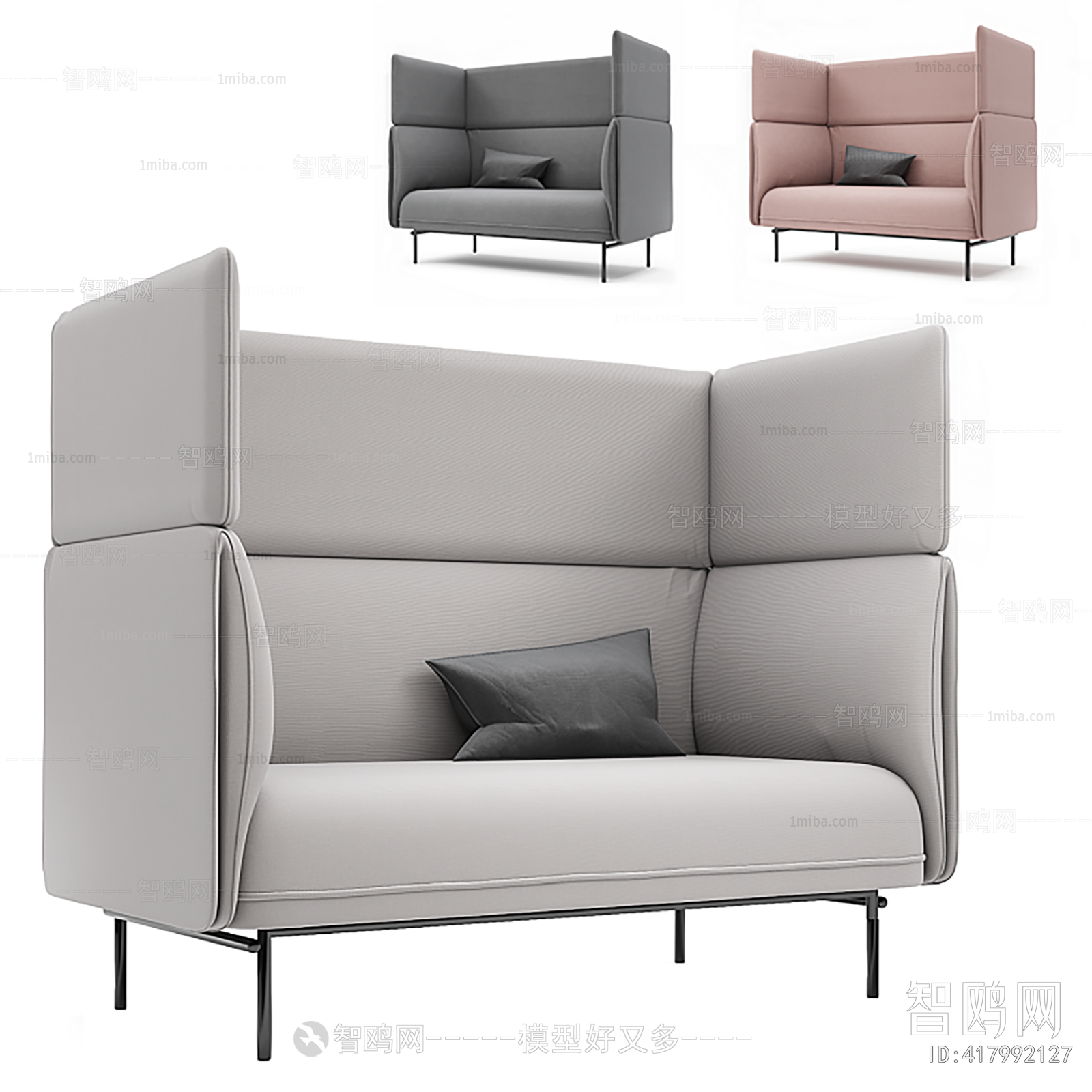 Modern A Sofa For Two