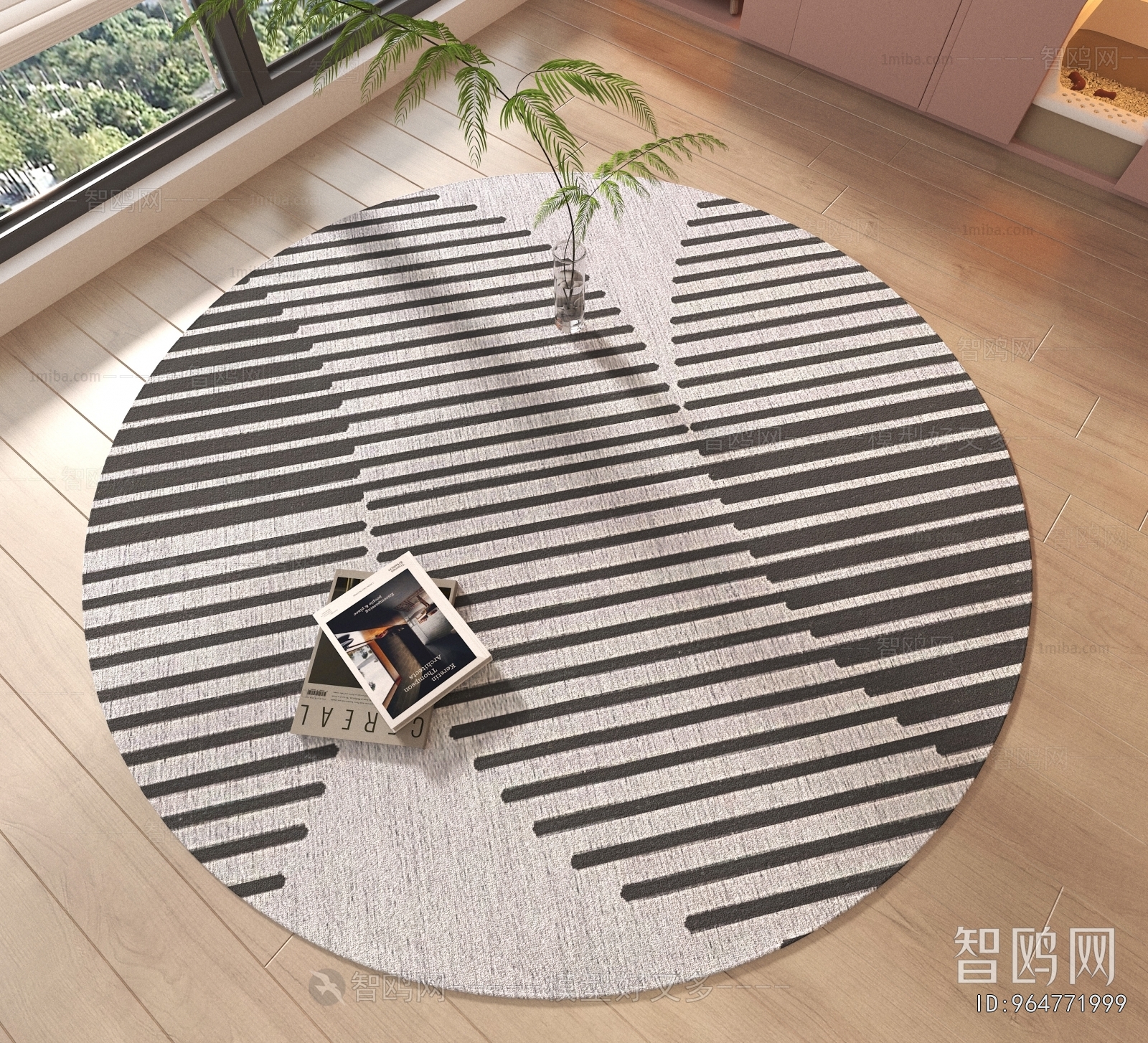 Modern Circular Carpet