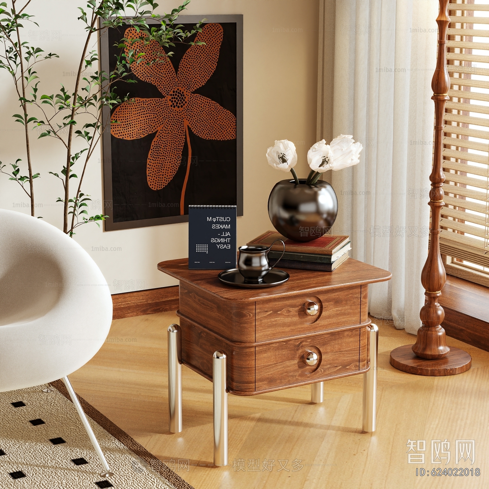 Modern Bedside Cupboard