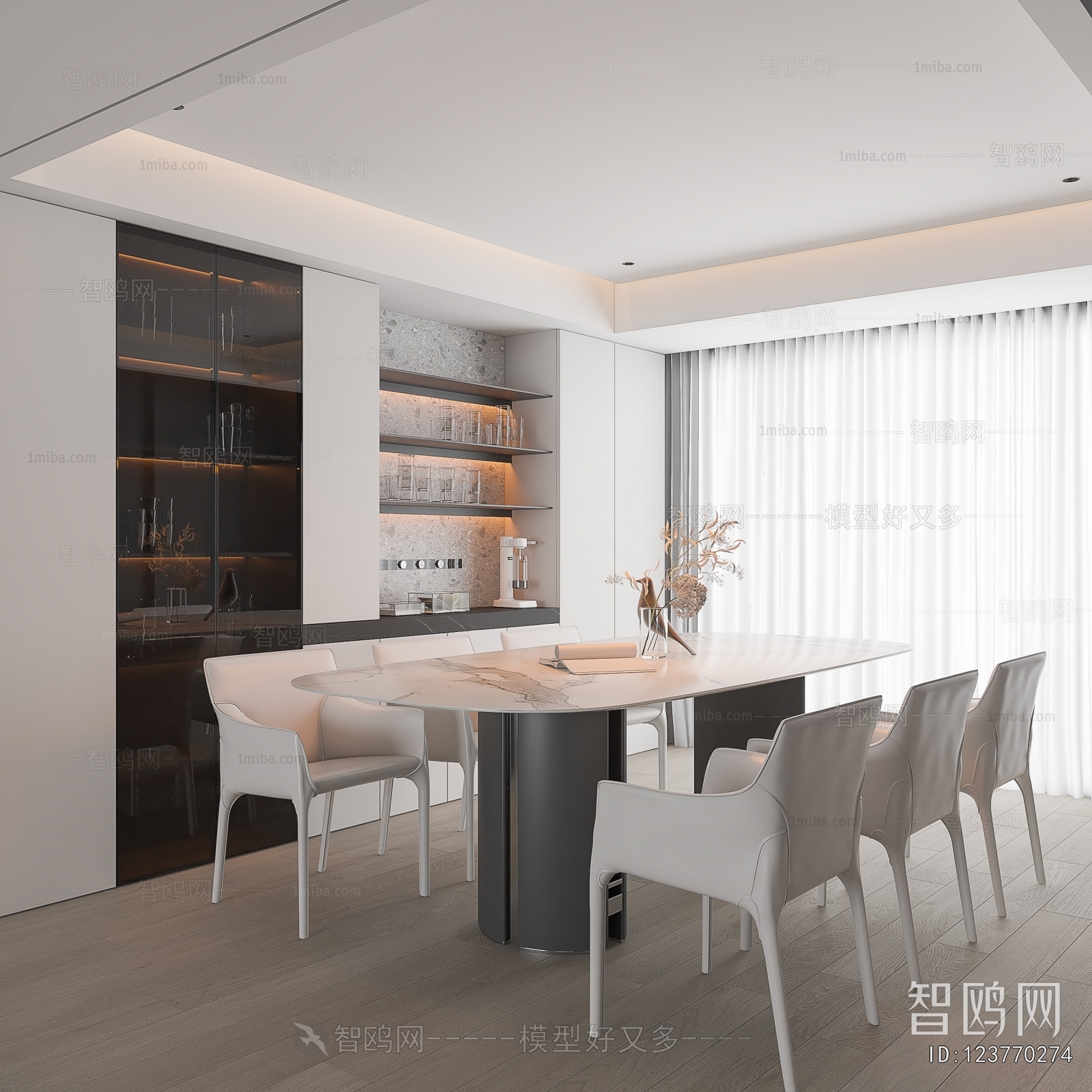 Modern Dining Room