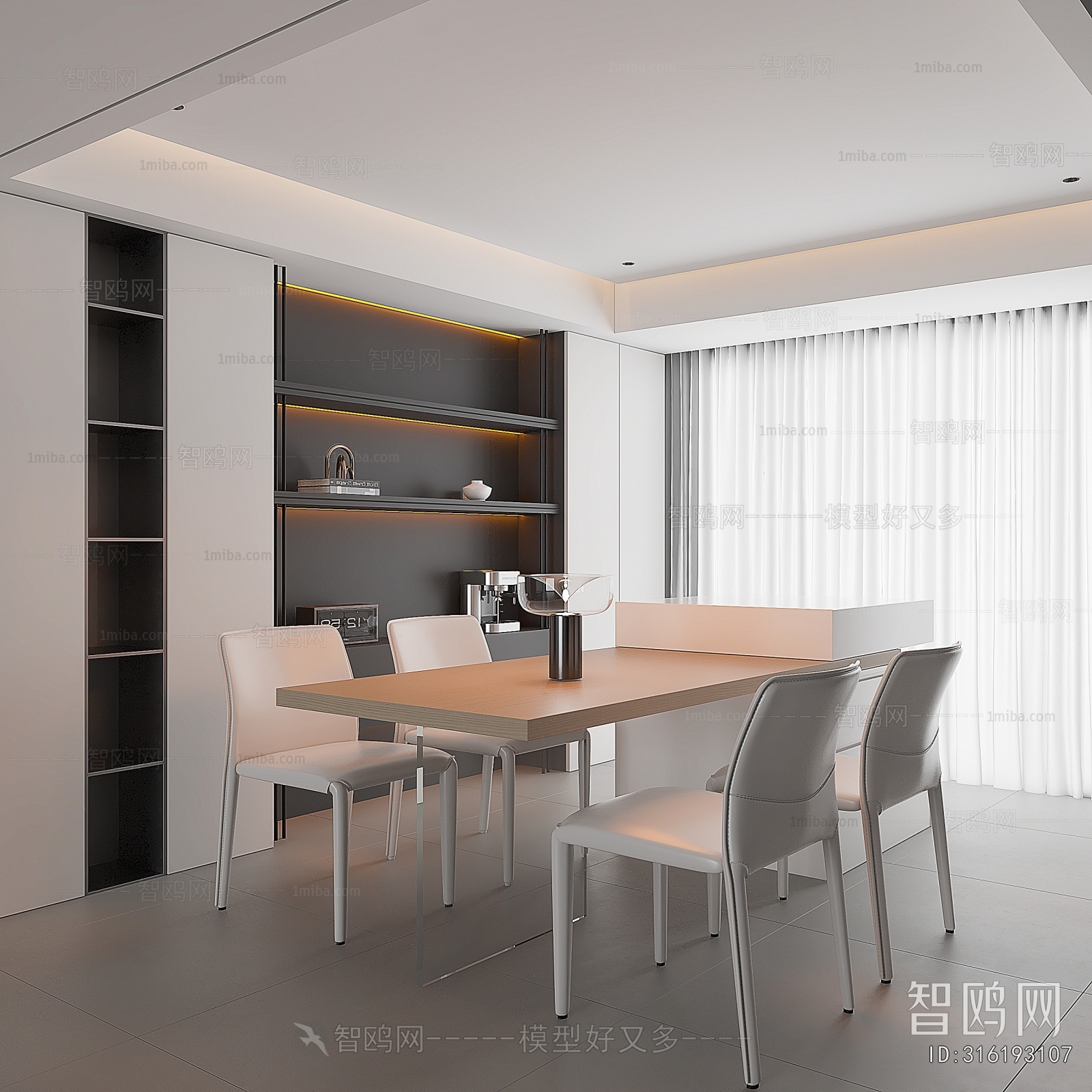 Modern Dining Room