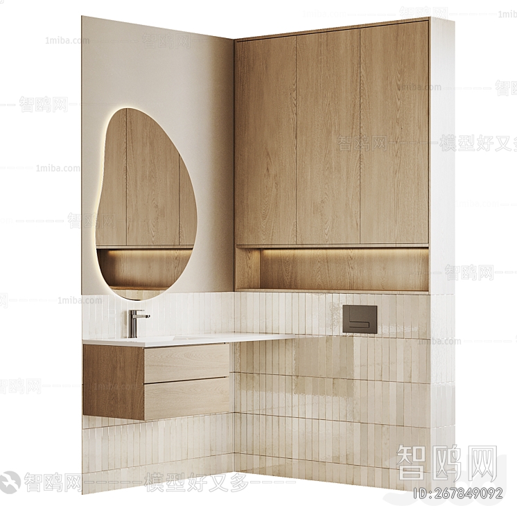 Modern Bathroom Cabinet