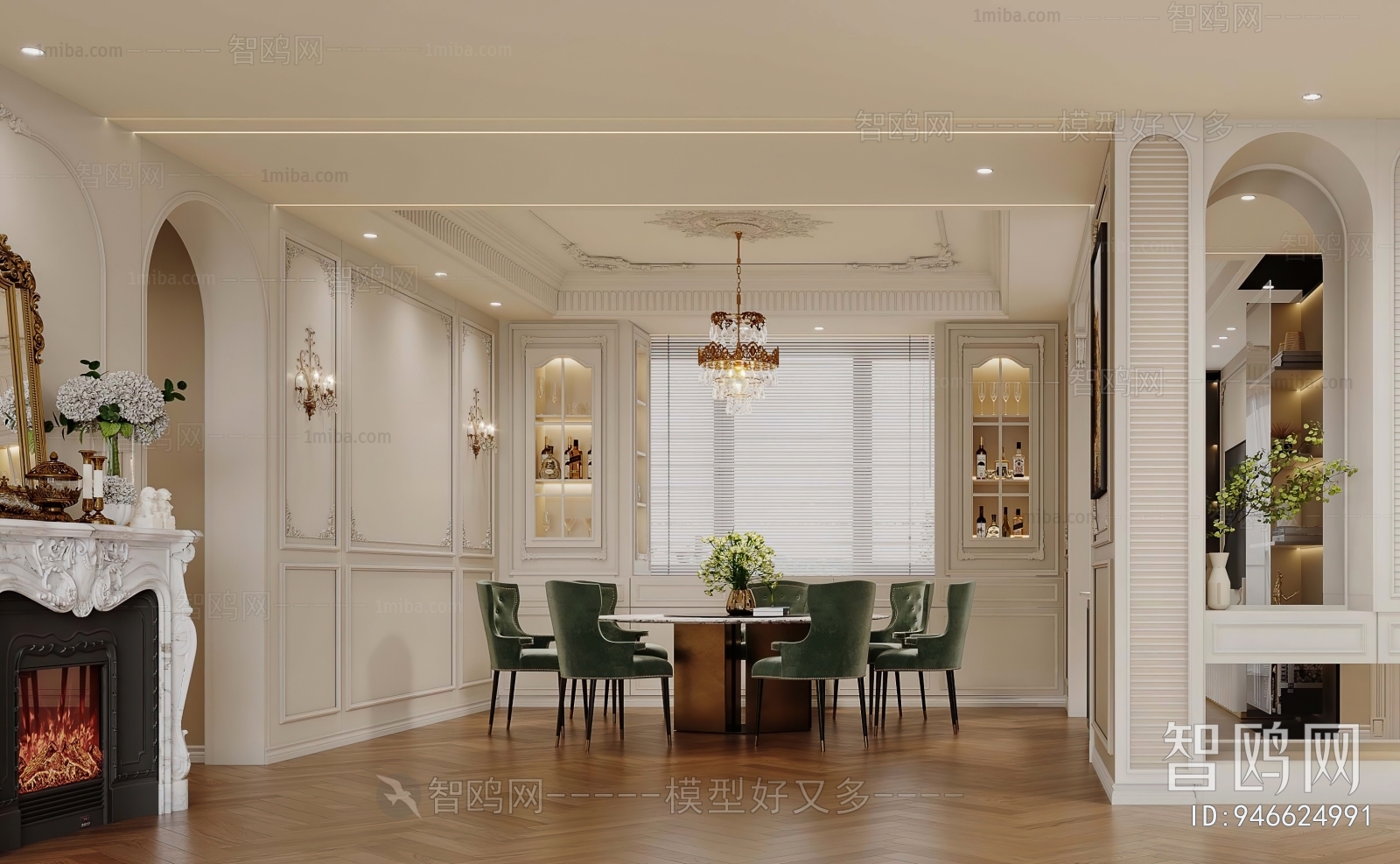 French Style Dining Room