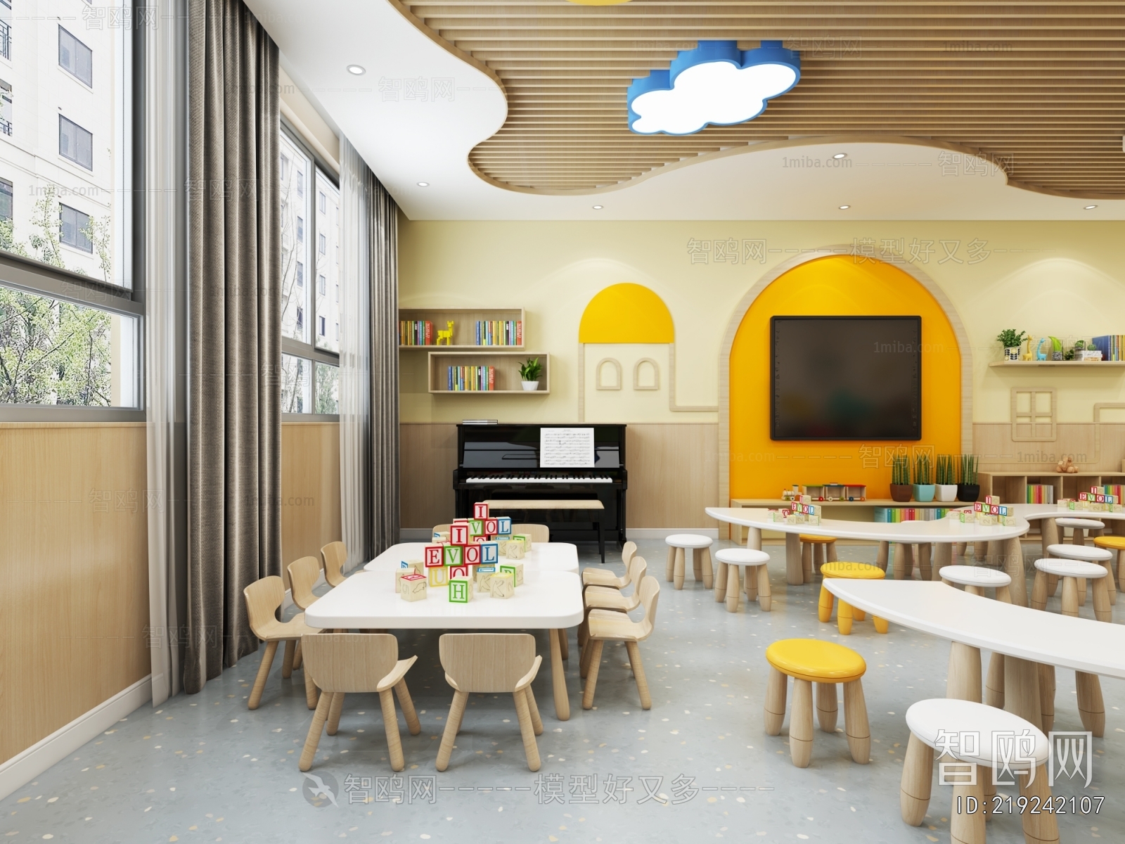 Modern Kindergarten Classrooms