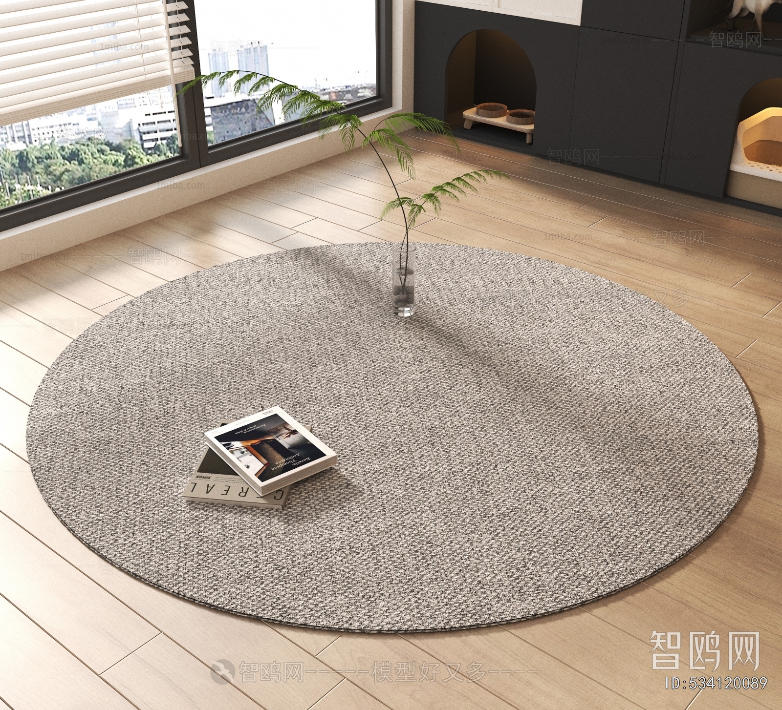 Modern Circular Carpet