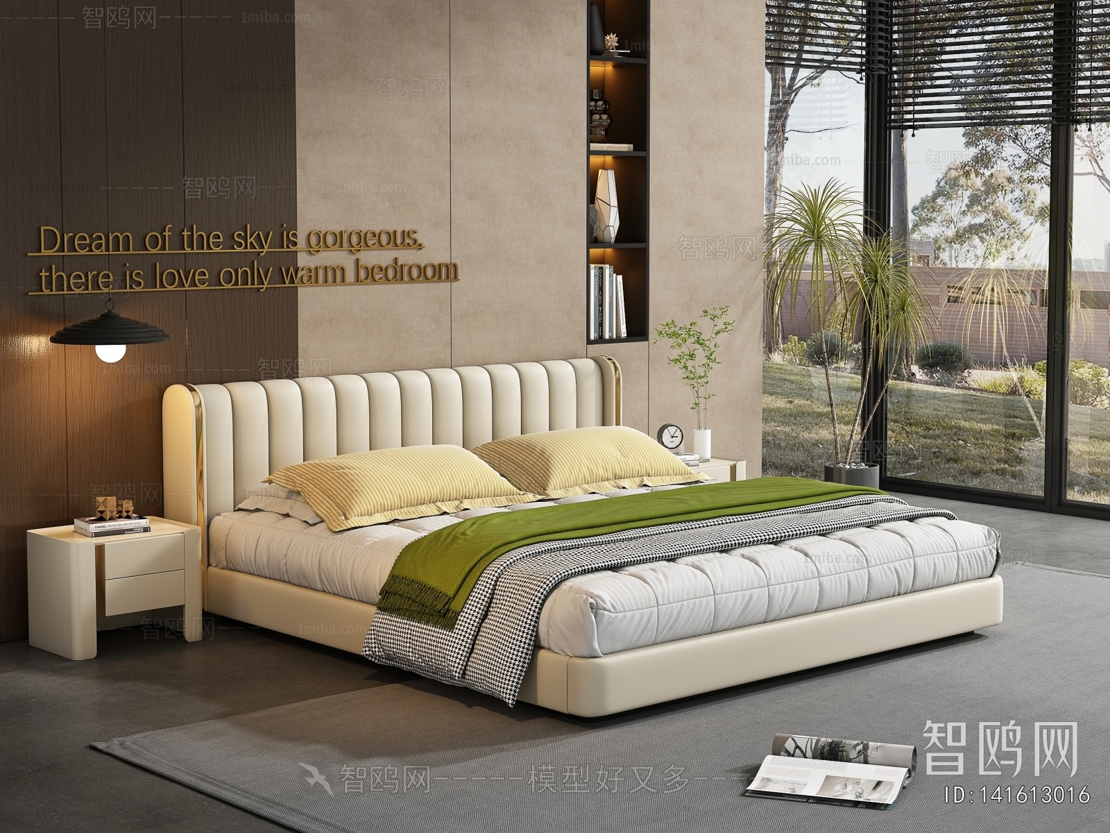 Modern Double Bed