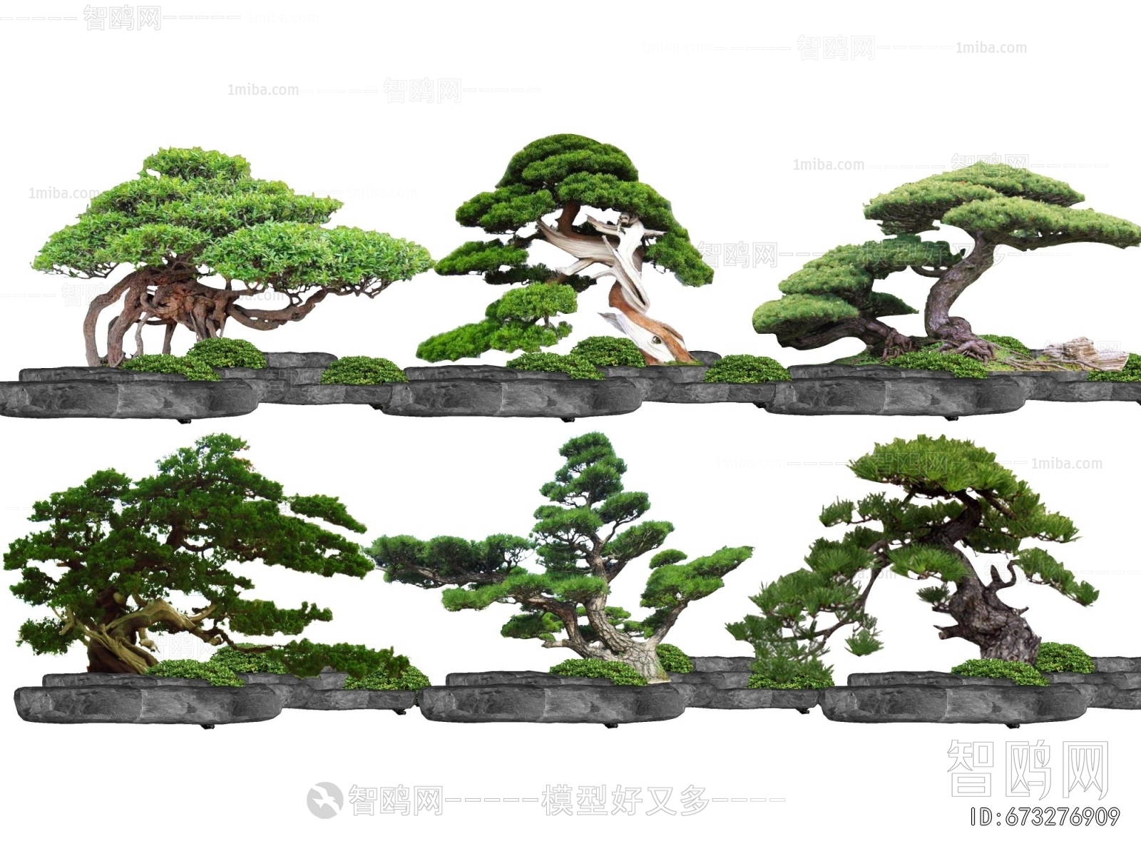 New Chinese Style Tree