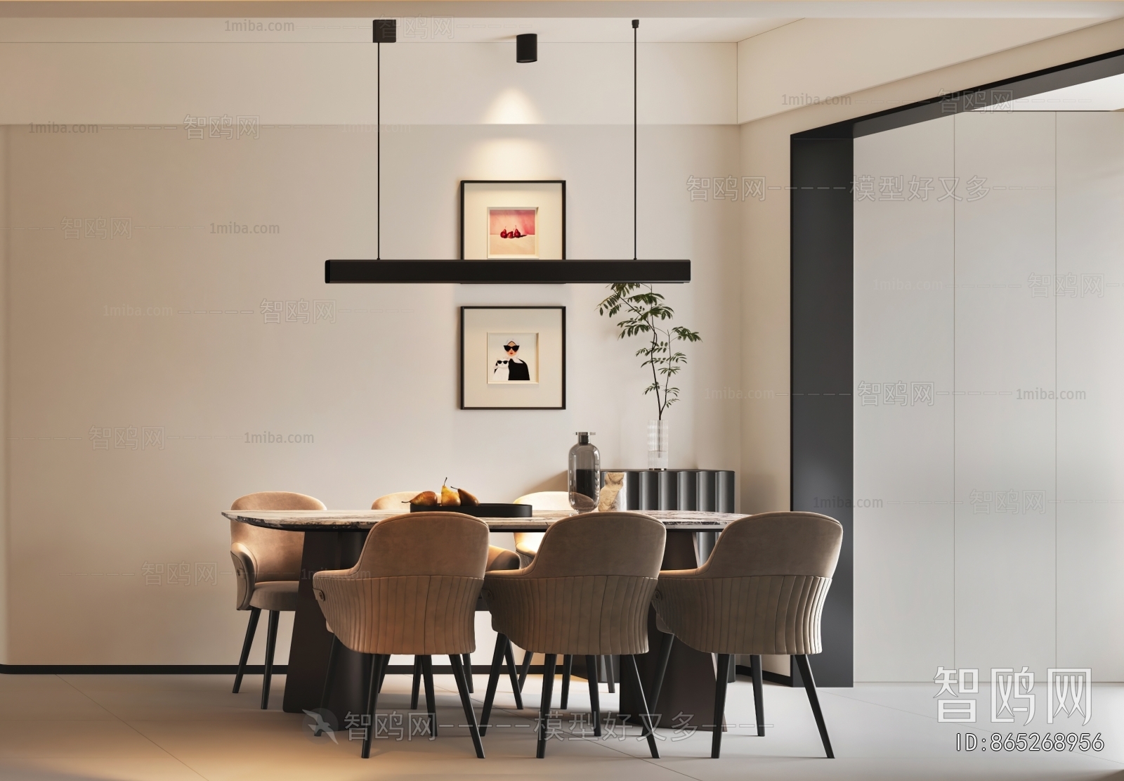 Modern Dining Room