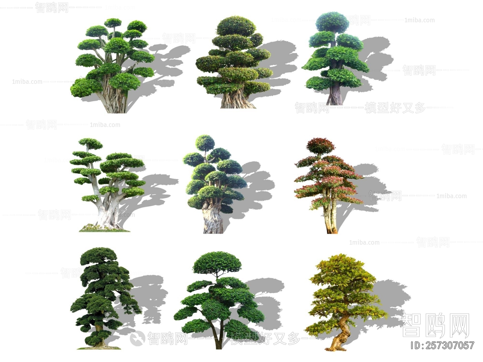 New Chinese Style Tree