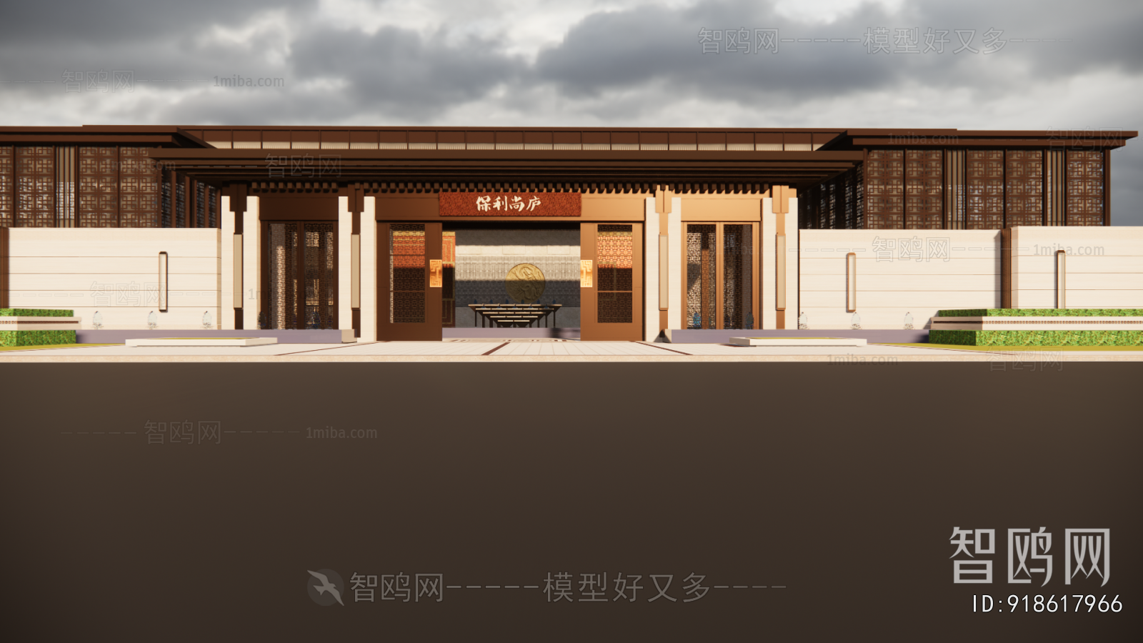 New Chinese Style Facade Element