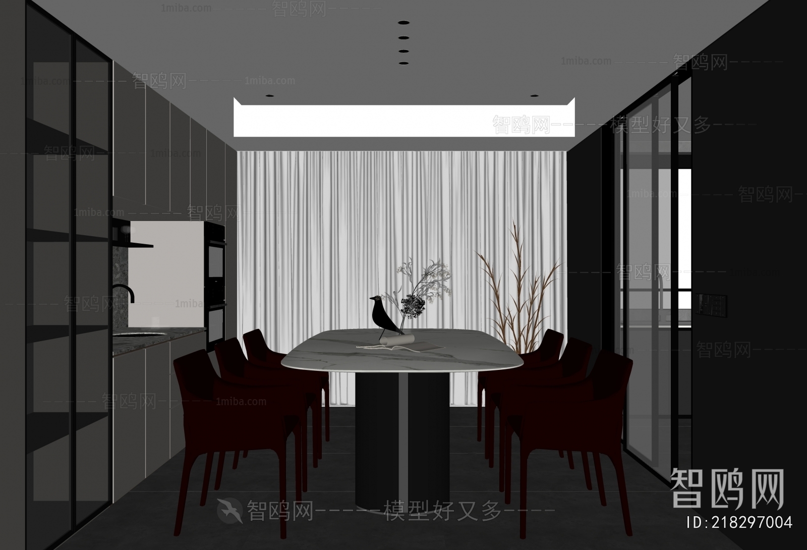 Modern Dining Room