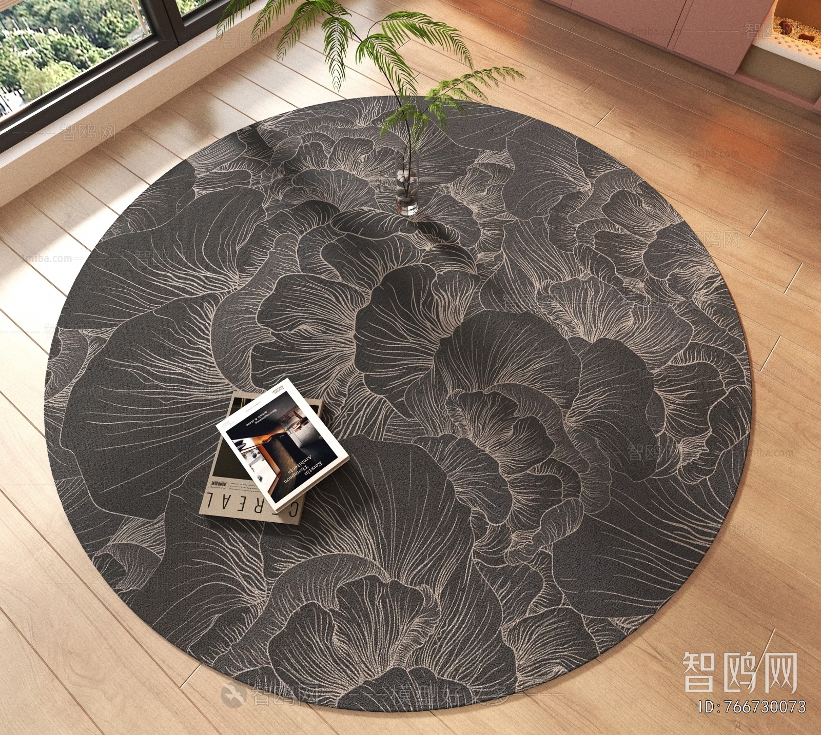 Modern Circular Carpet