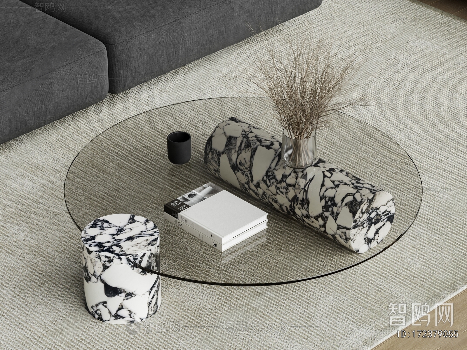 Modern Coffee Table