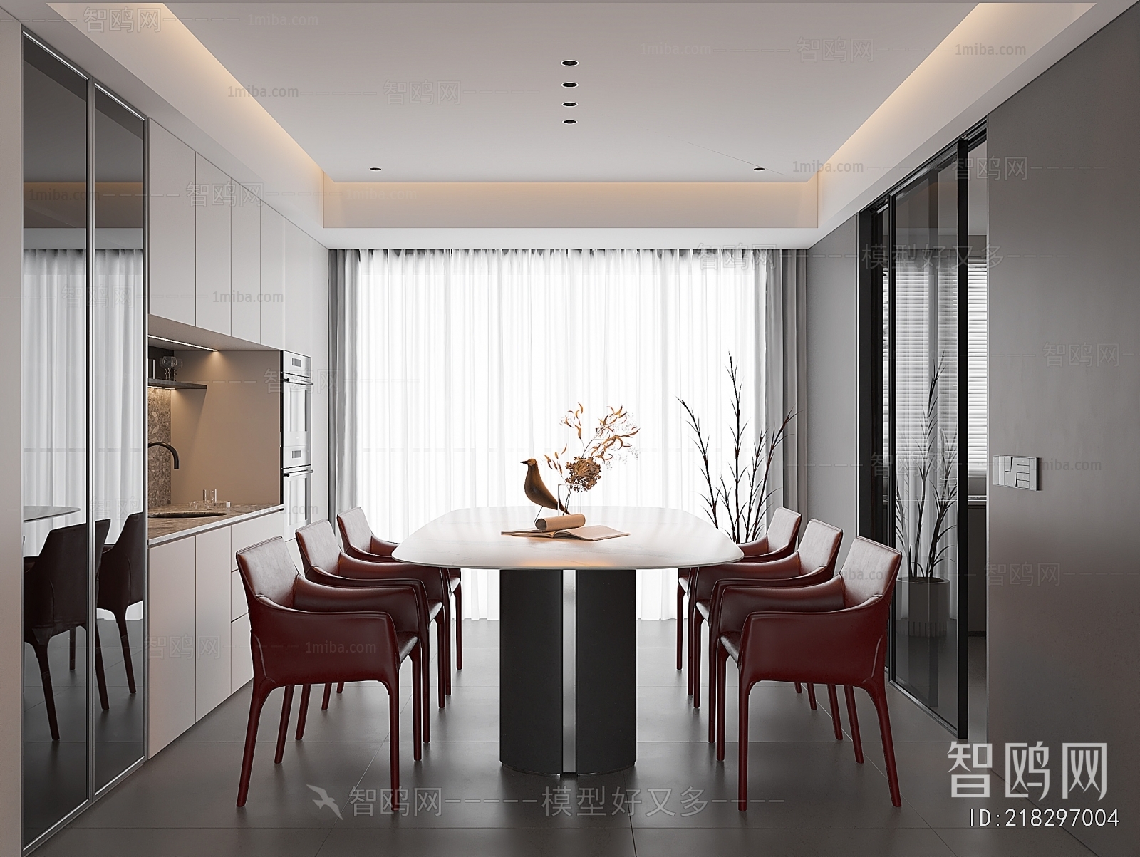 Modern Dining Room