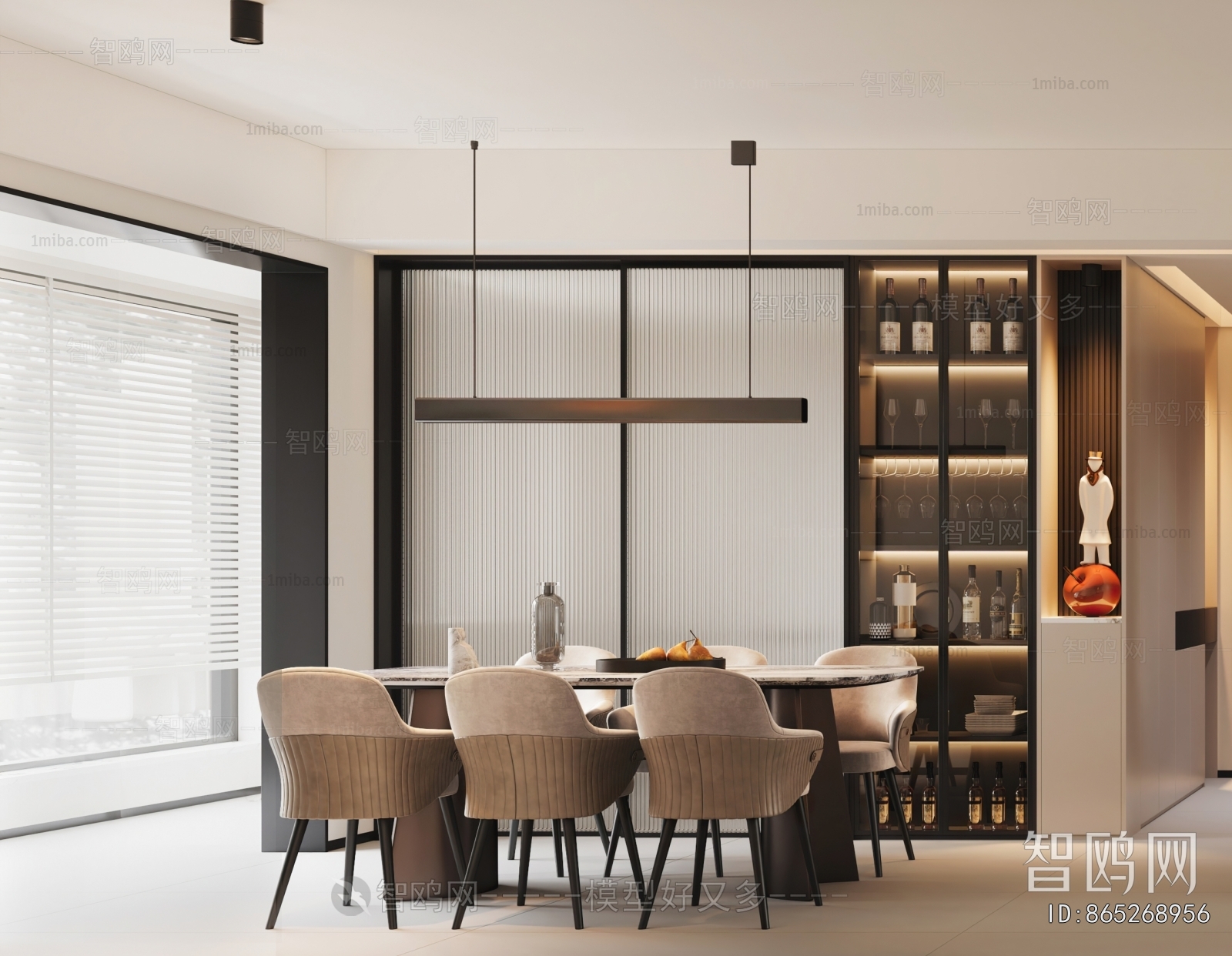 Modern Dining Room