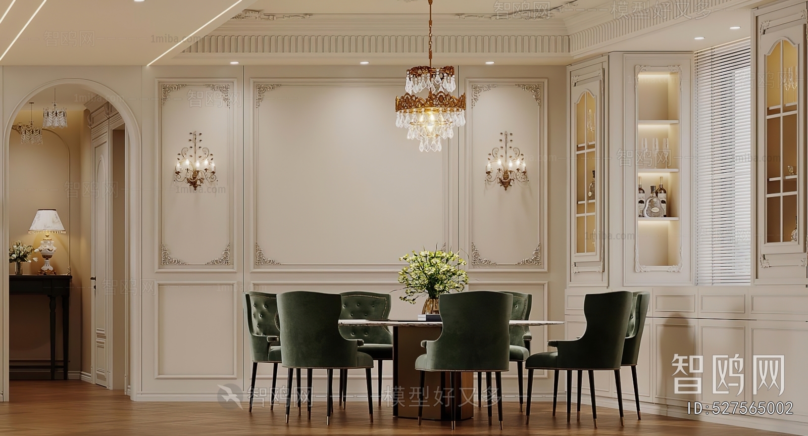 French Style Dining Room