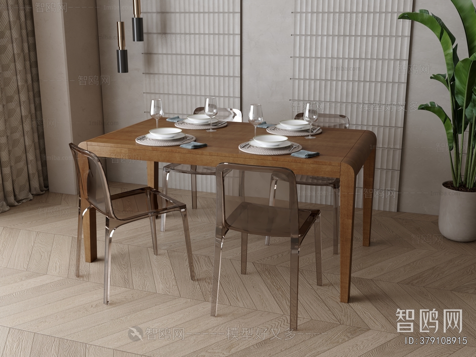 Nordic Style Dining Table And Chairs