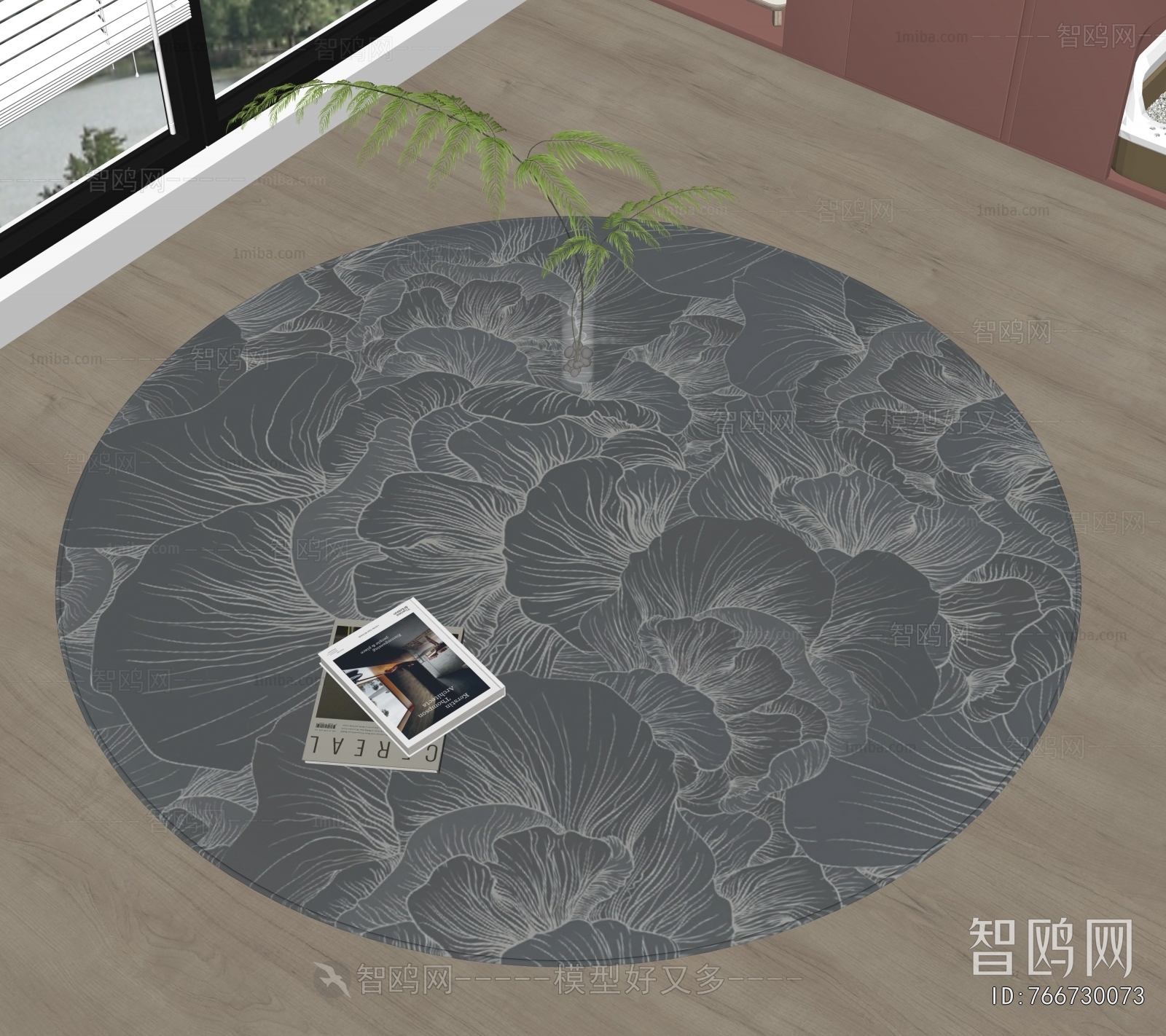 Modern Circular Carpet