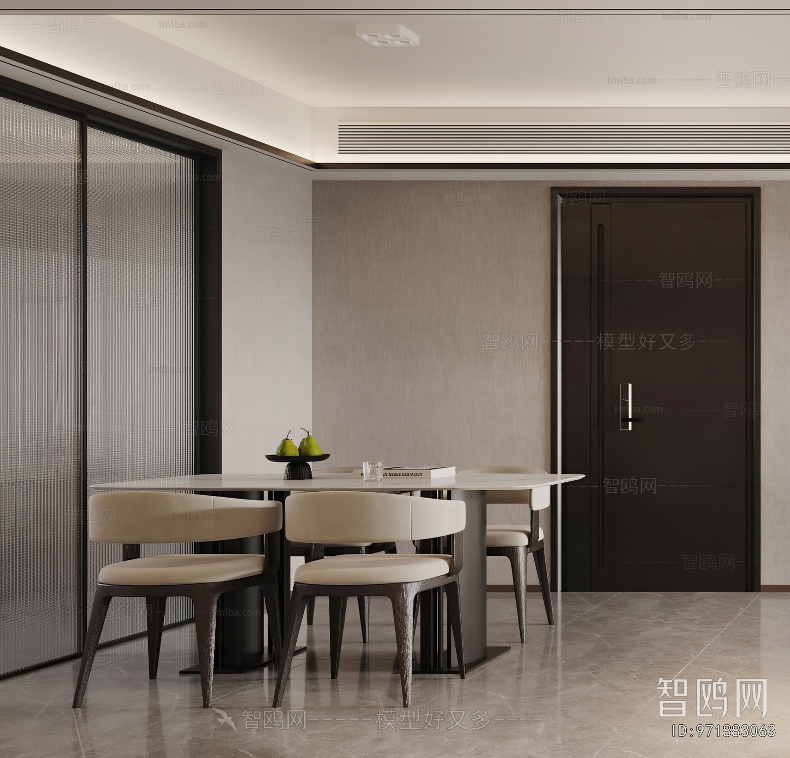 Modern Dining Room