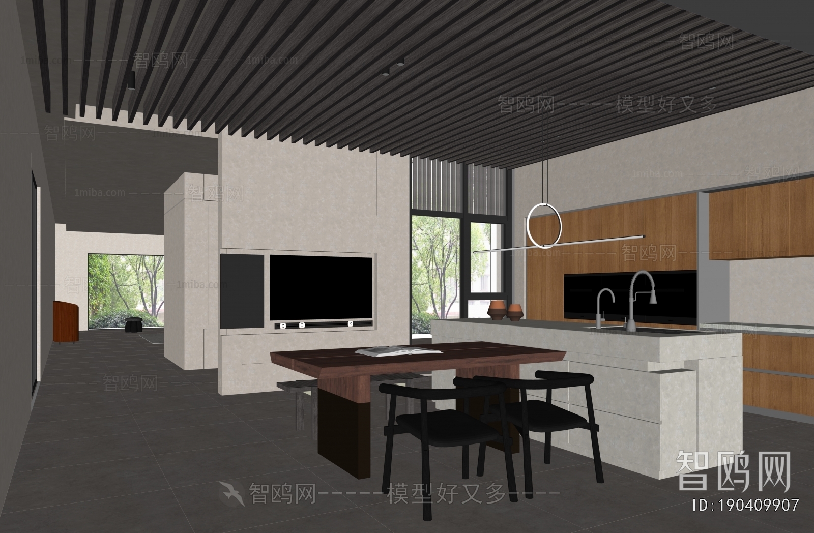 Modern Dining Room