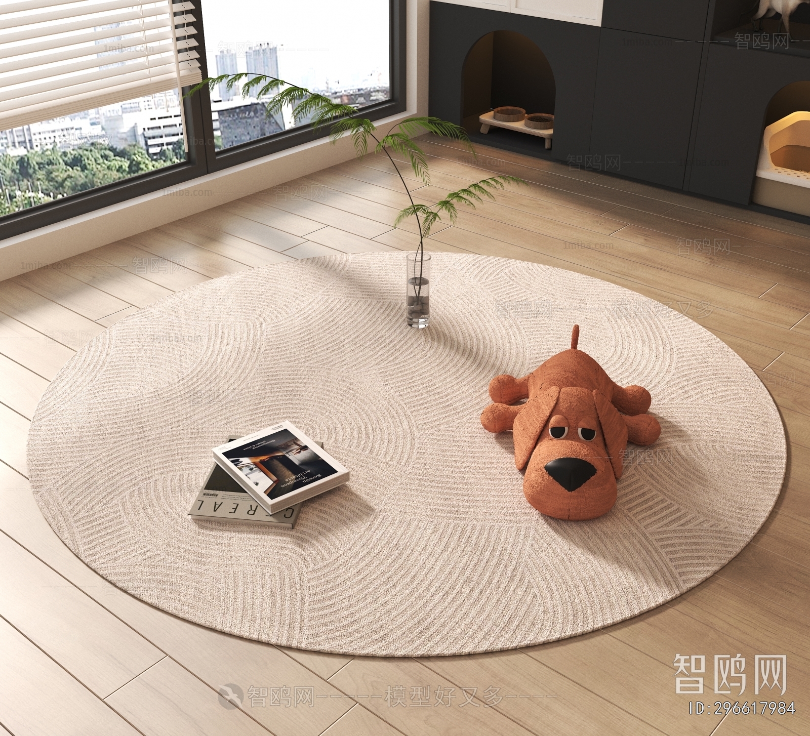 Modern Circular Carpet