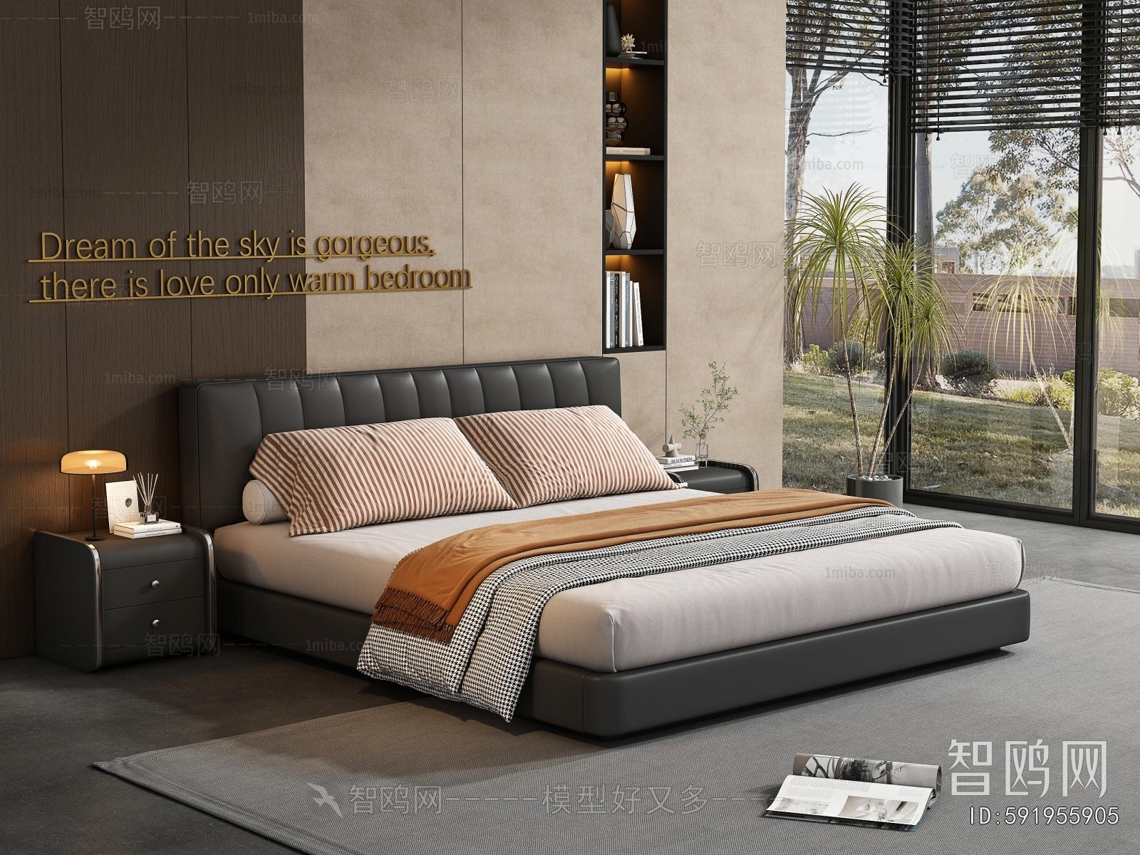 Modern Double Bed