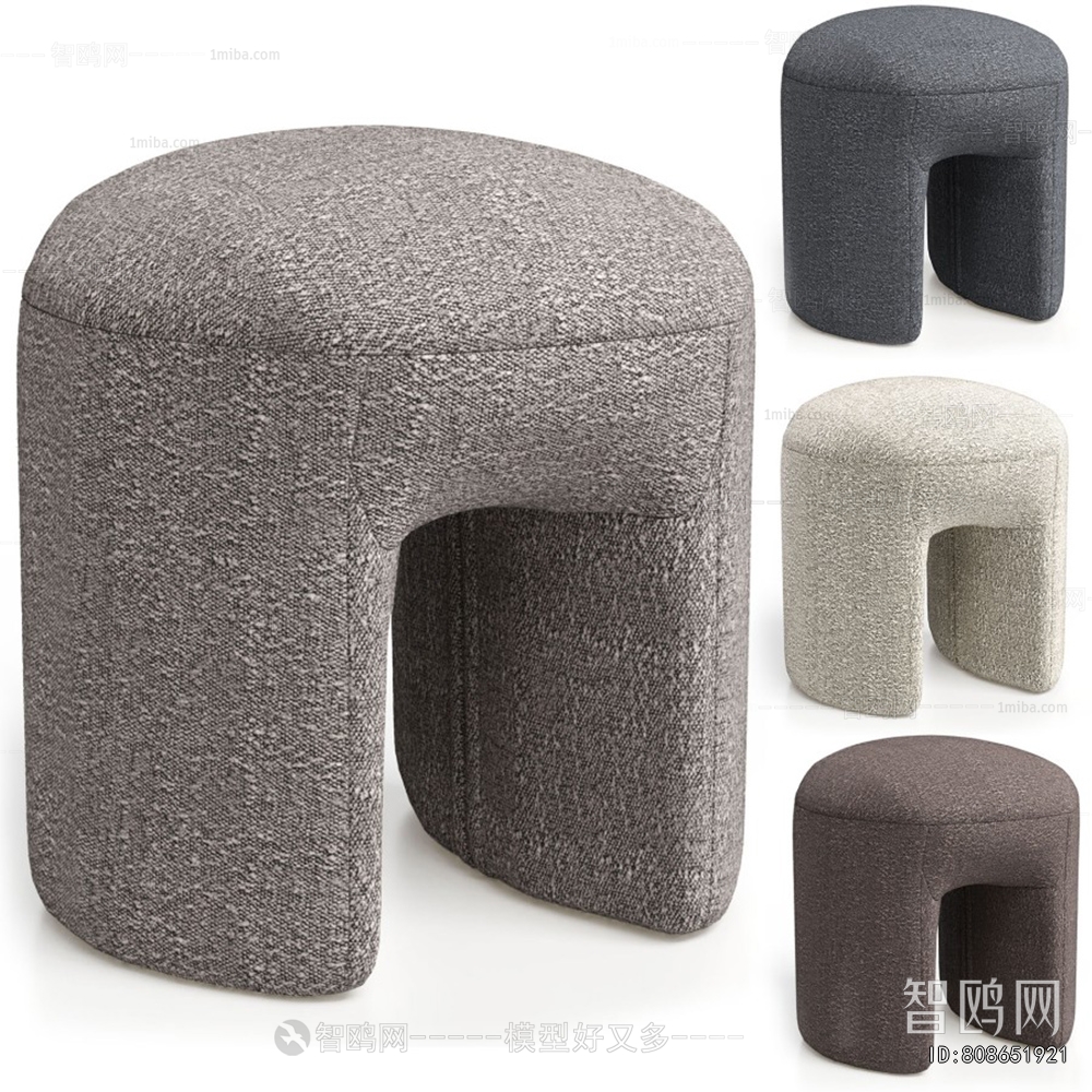 Modern Sofa Stool