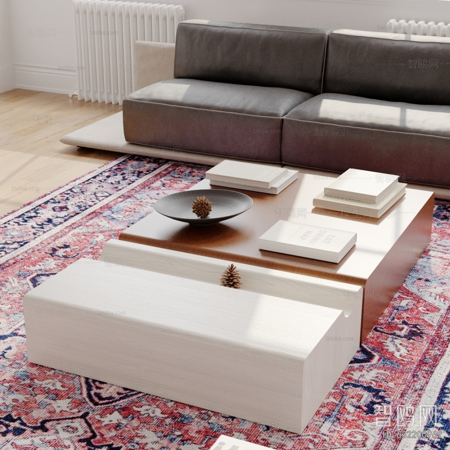 Modern Coffee Table