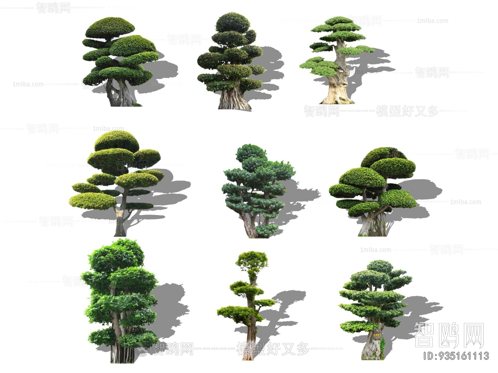 New Chinese Style Tree