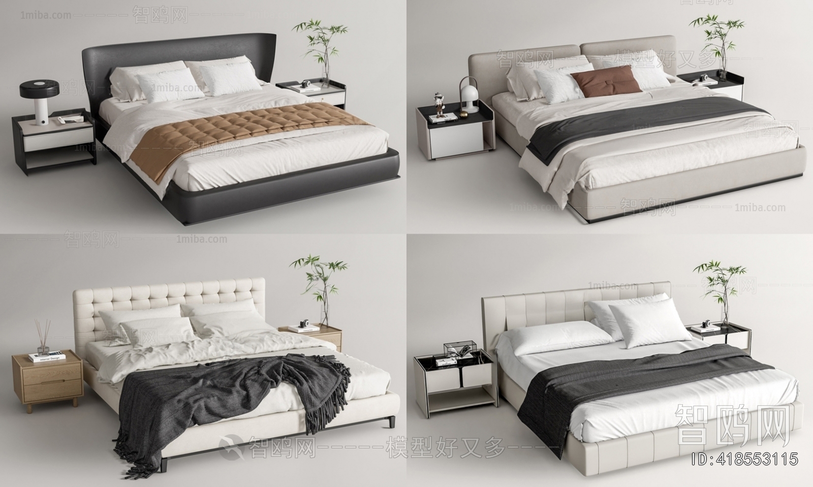 Modern Double Bed