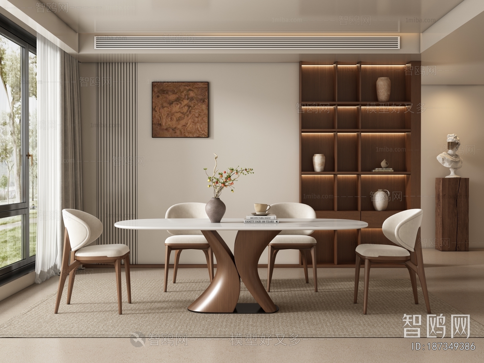 Modern Dining Room