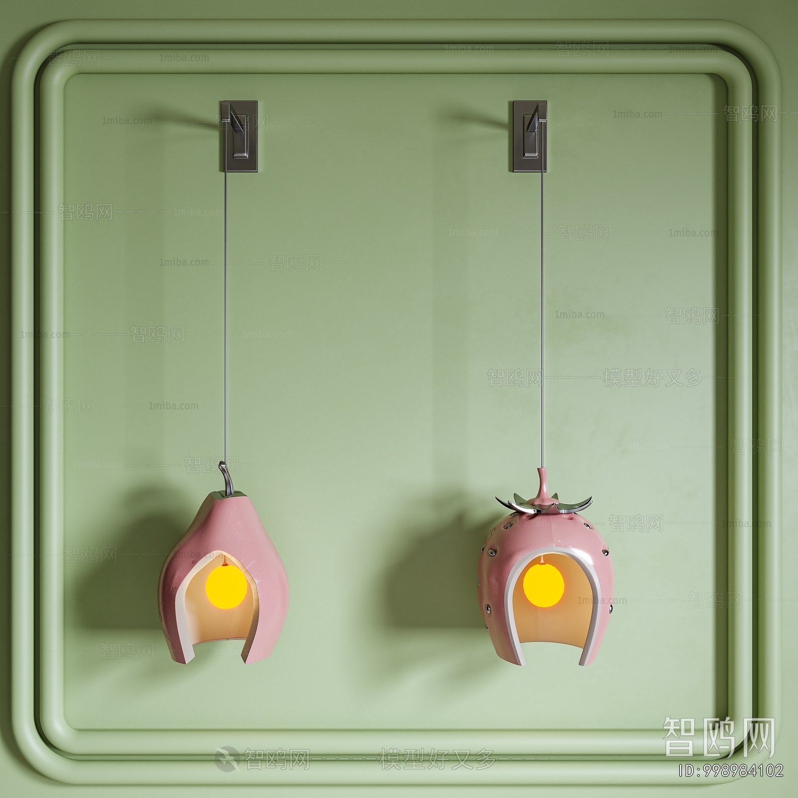 Modern Wall Lamp