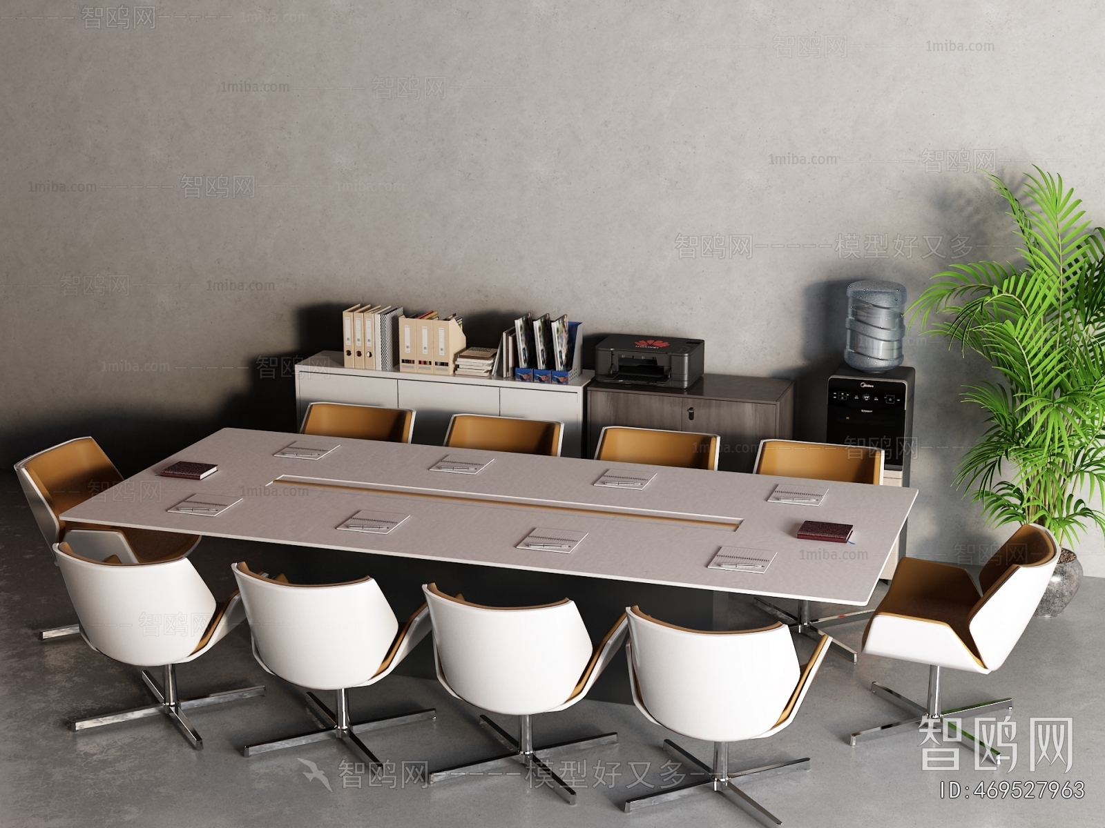 Modern Conference Table