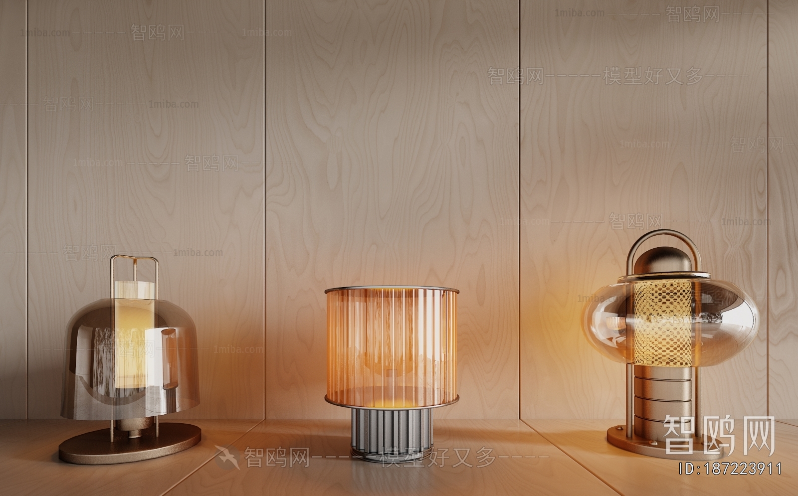 Modern Table Lamp