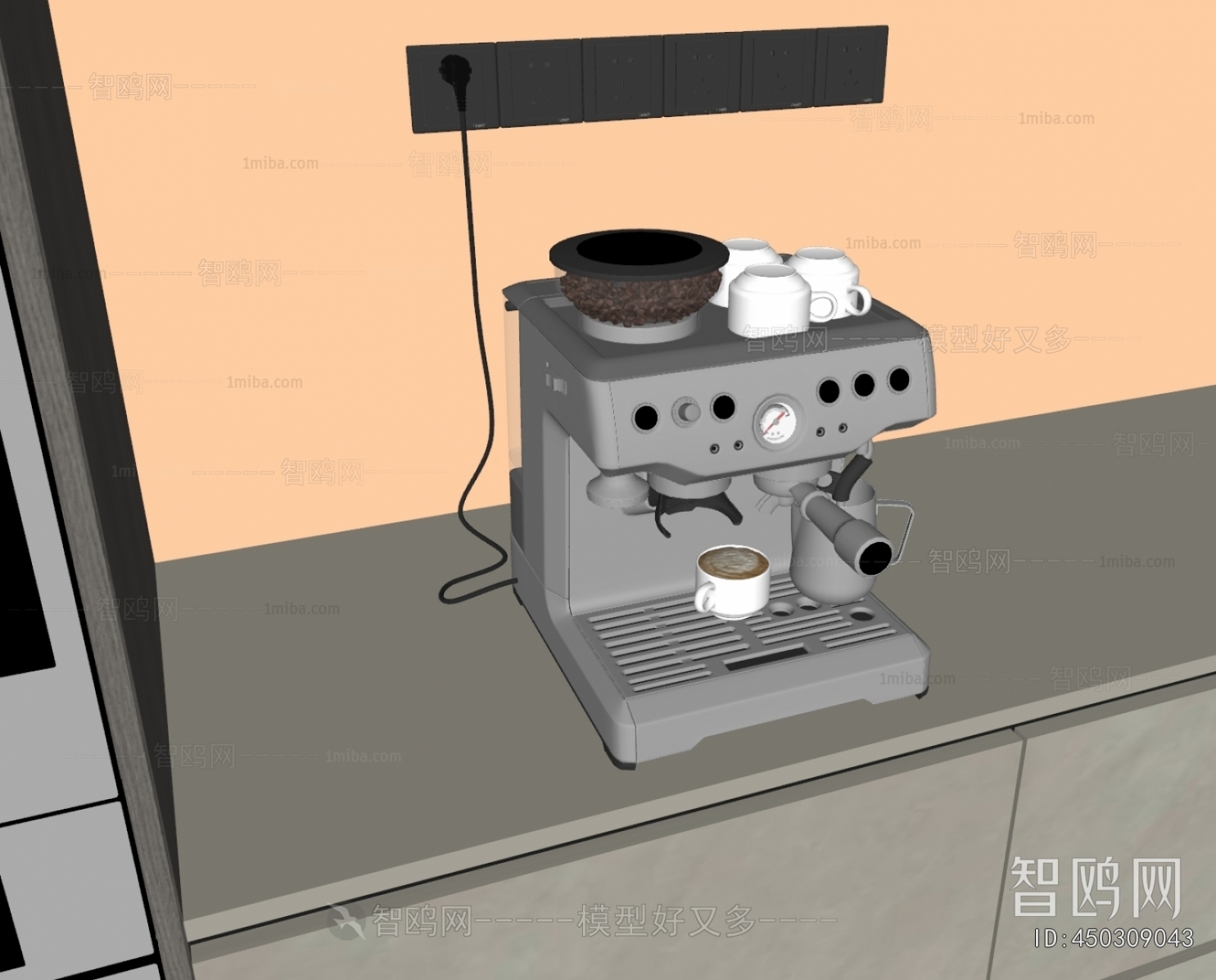 Modern Kitchen Electric Coffee Machine