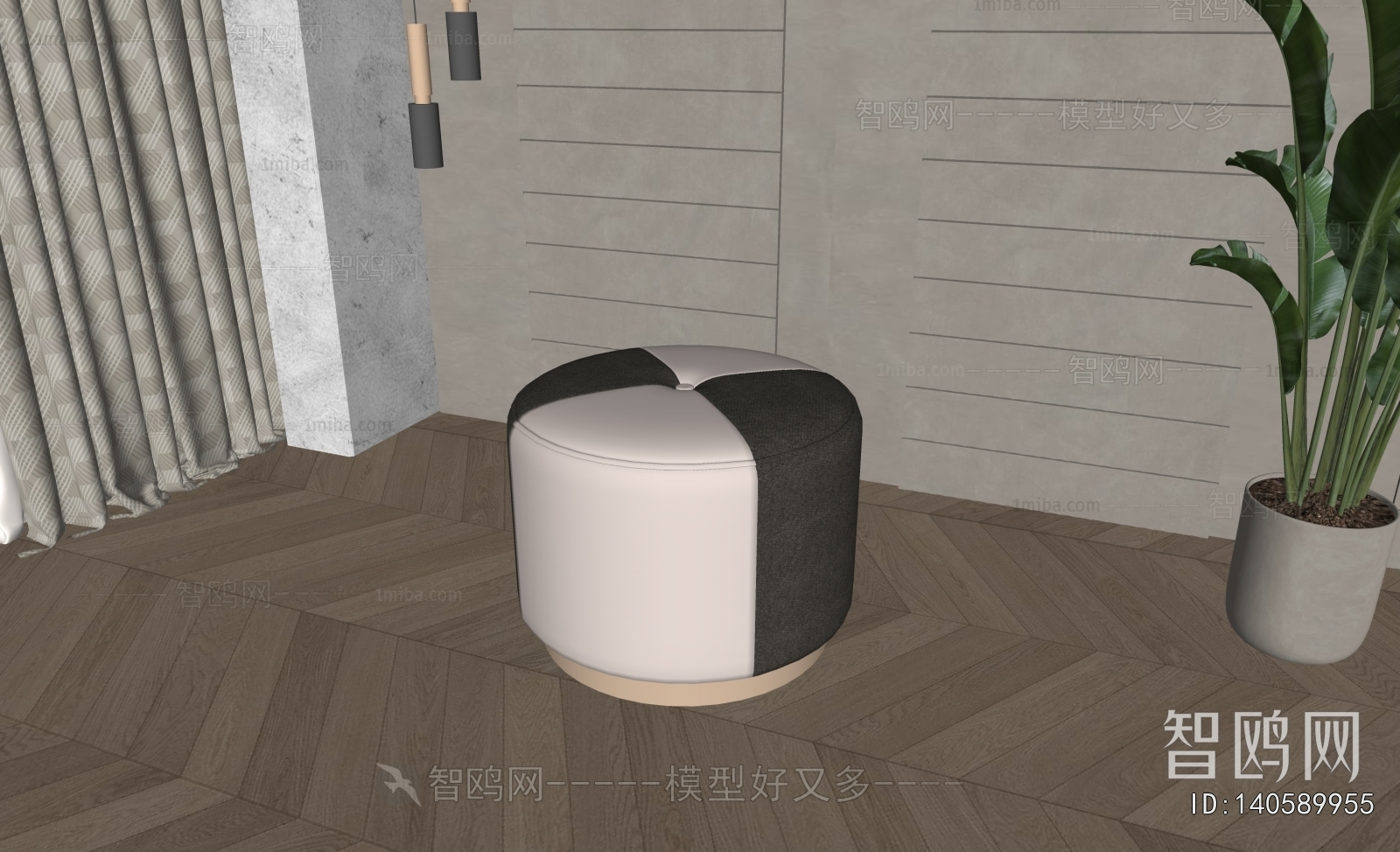 Modern Sofa Stool