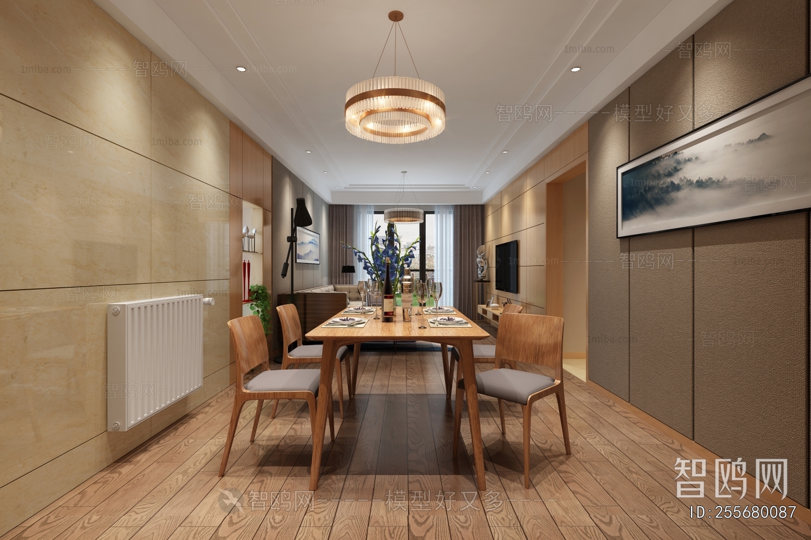 Post Modern Style Dining Room