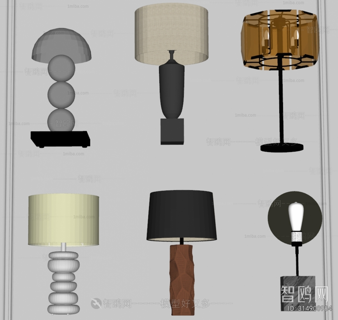 Modern Table Lamp