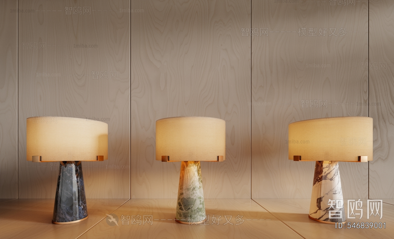 Modern Table Lamp