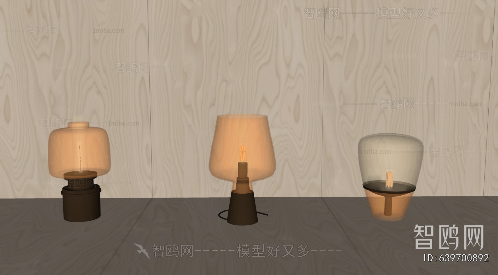 Modern Table Lamp