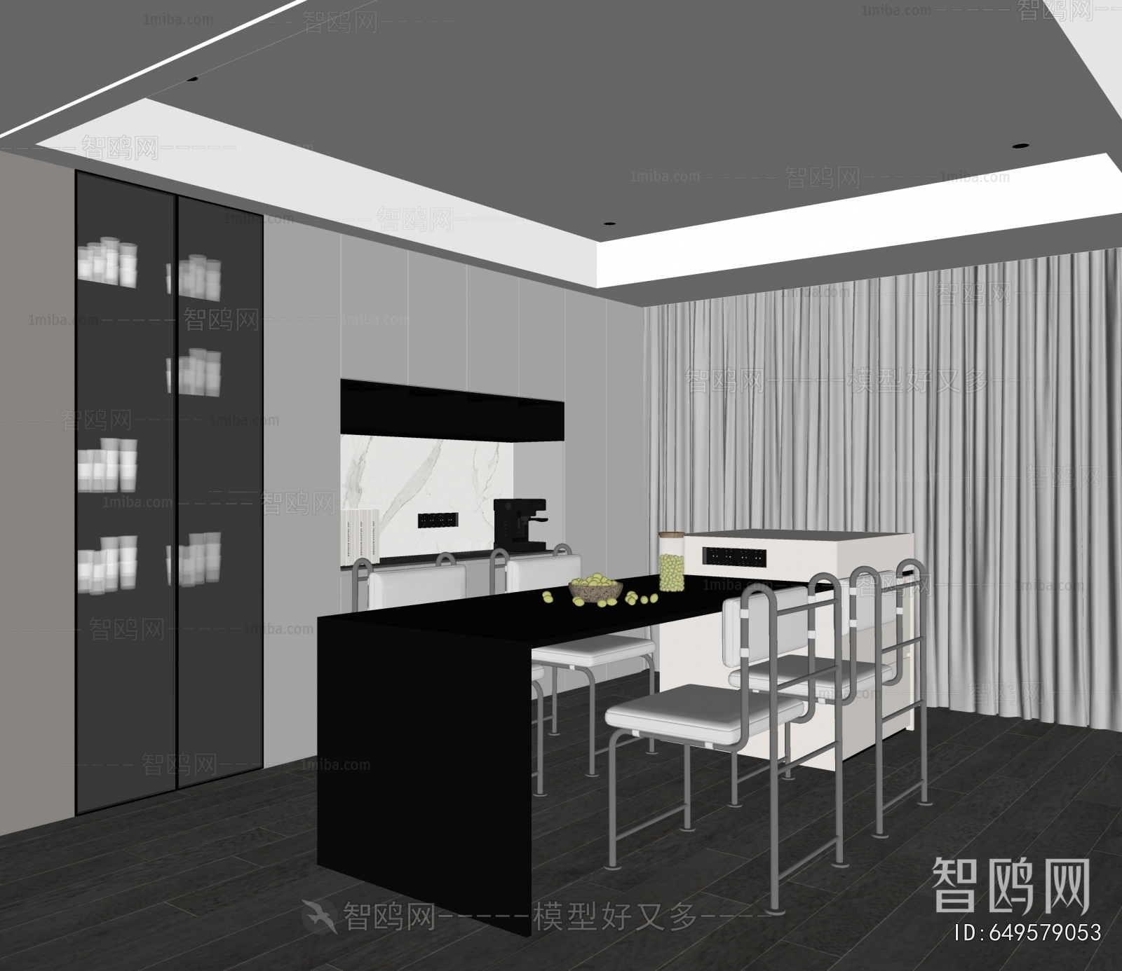 Modern Dining Room