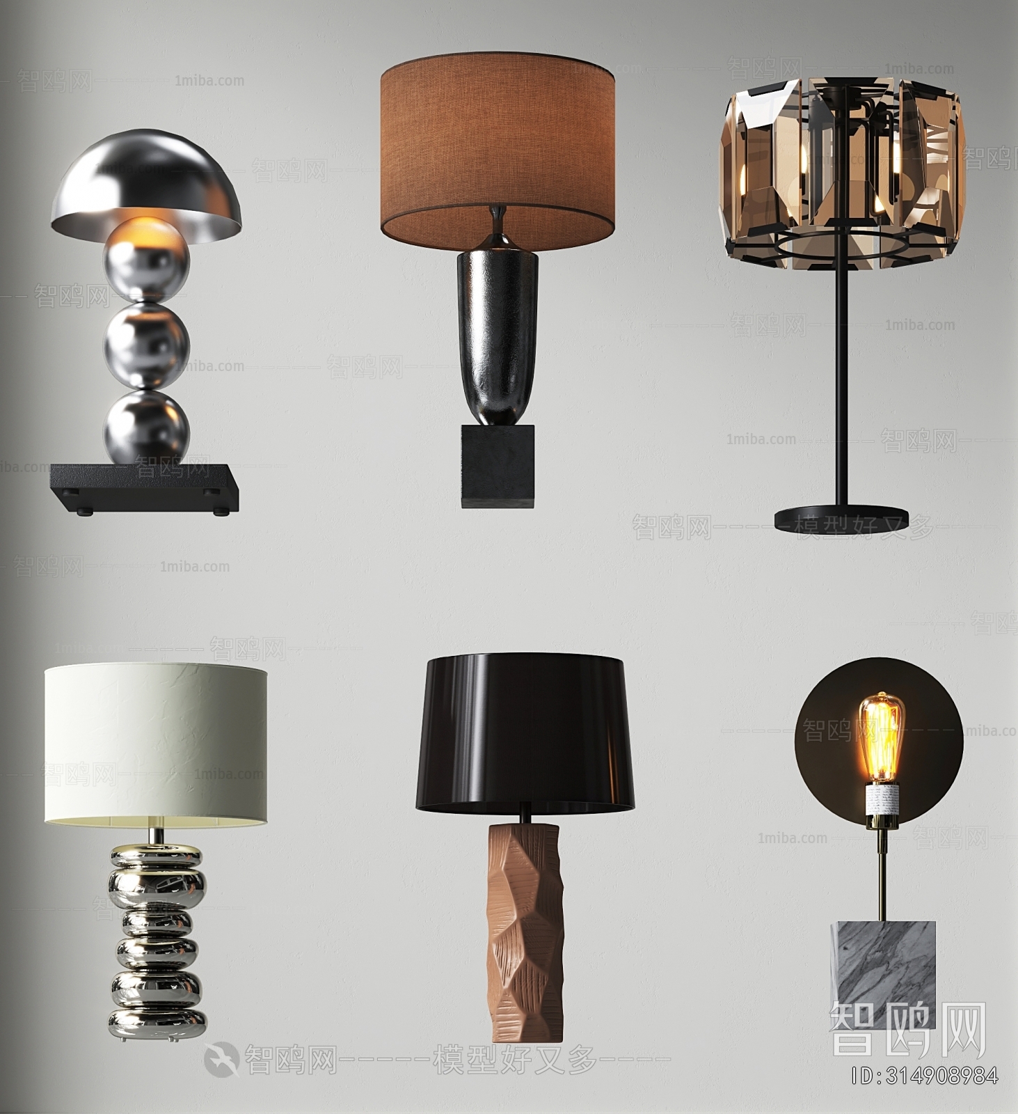 Modern Table Lamp