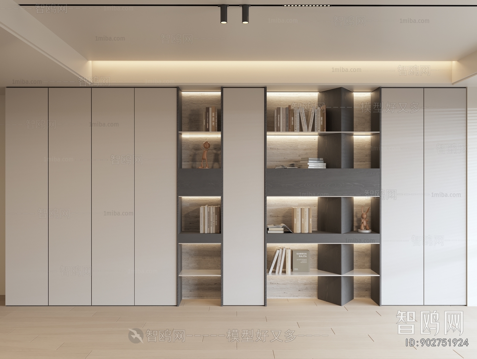 Modern Bookcase